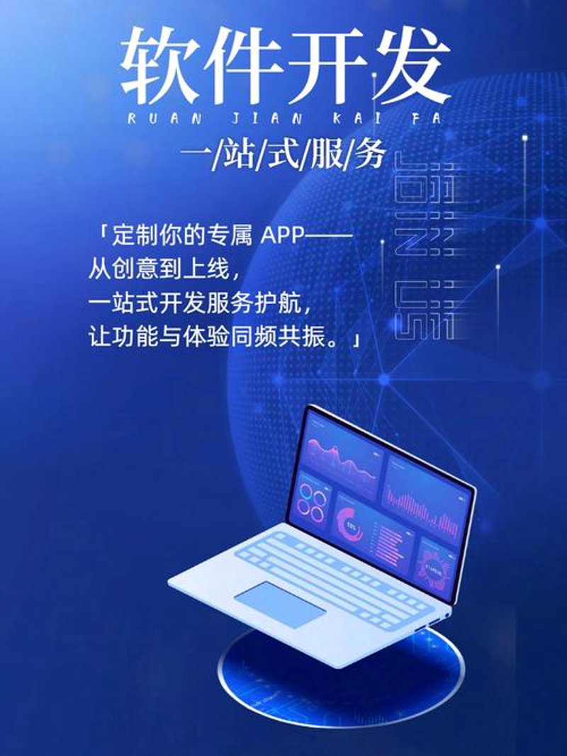 科技网络风起云涌：福州如何成为产业新高地