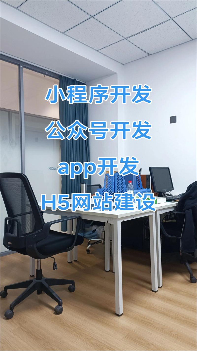 互联网技术开发:推动数字化转型的新引擎